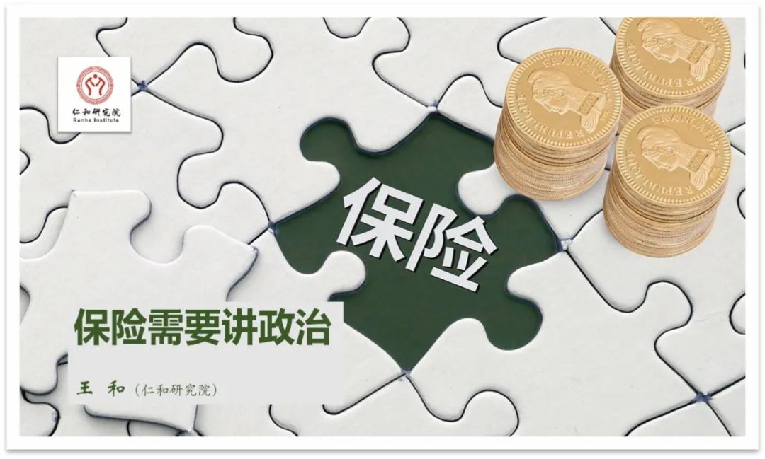 微信图片_20220228112133.jpg