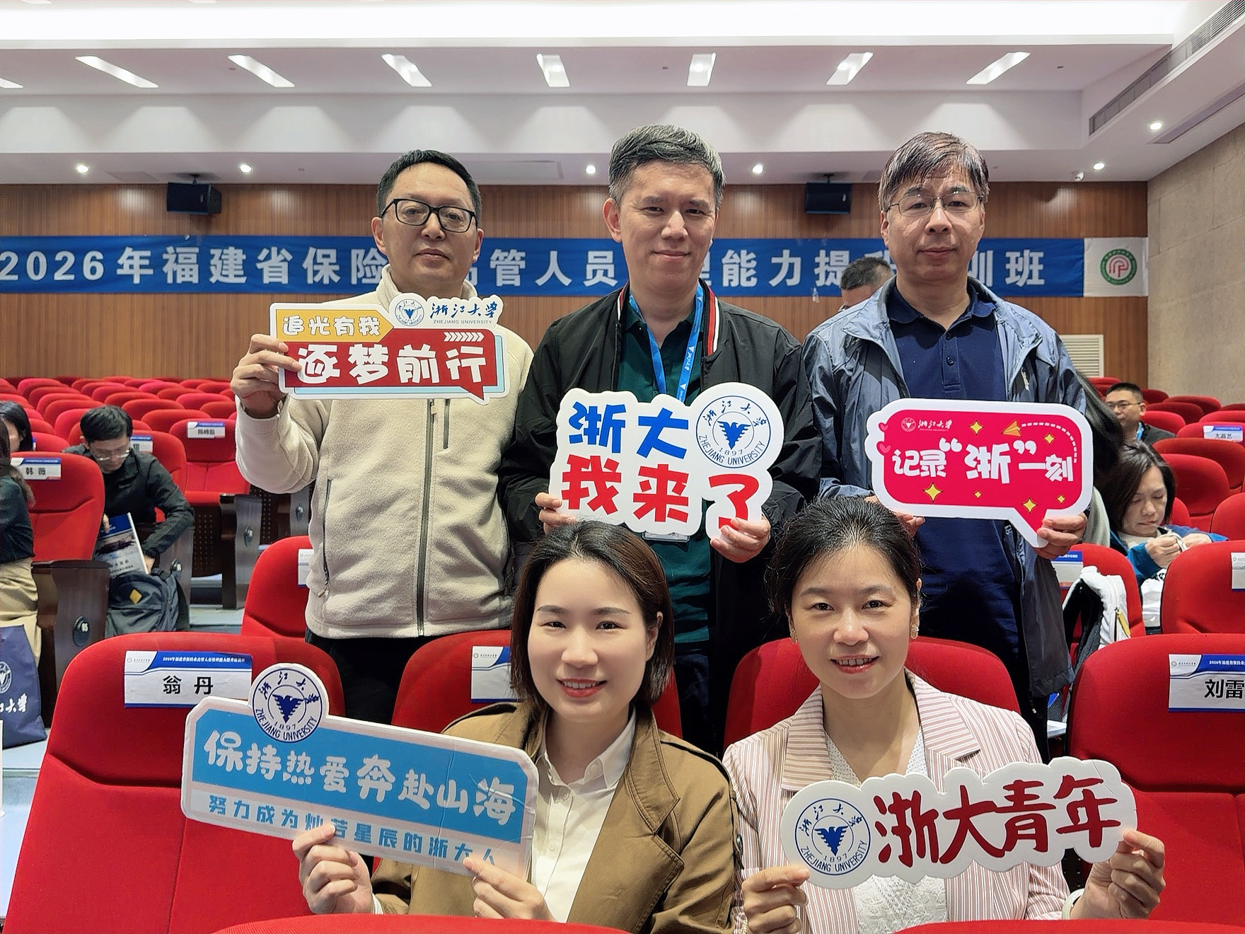 微信图片_20260423104158_1868_4.jpg