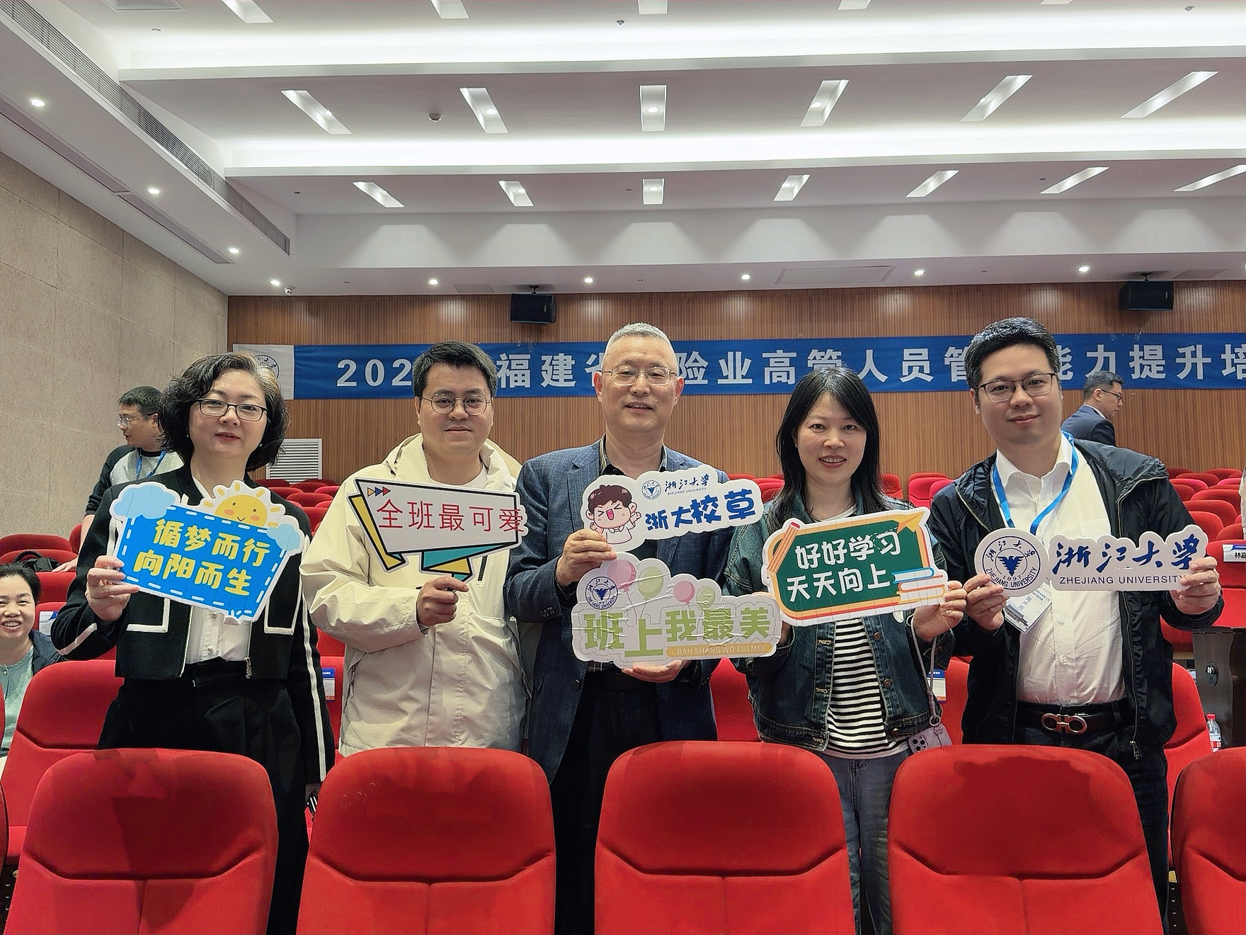 微信图片_20260423104159_1869_4.jpg