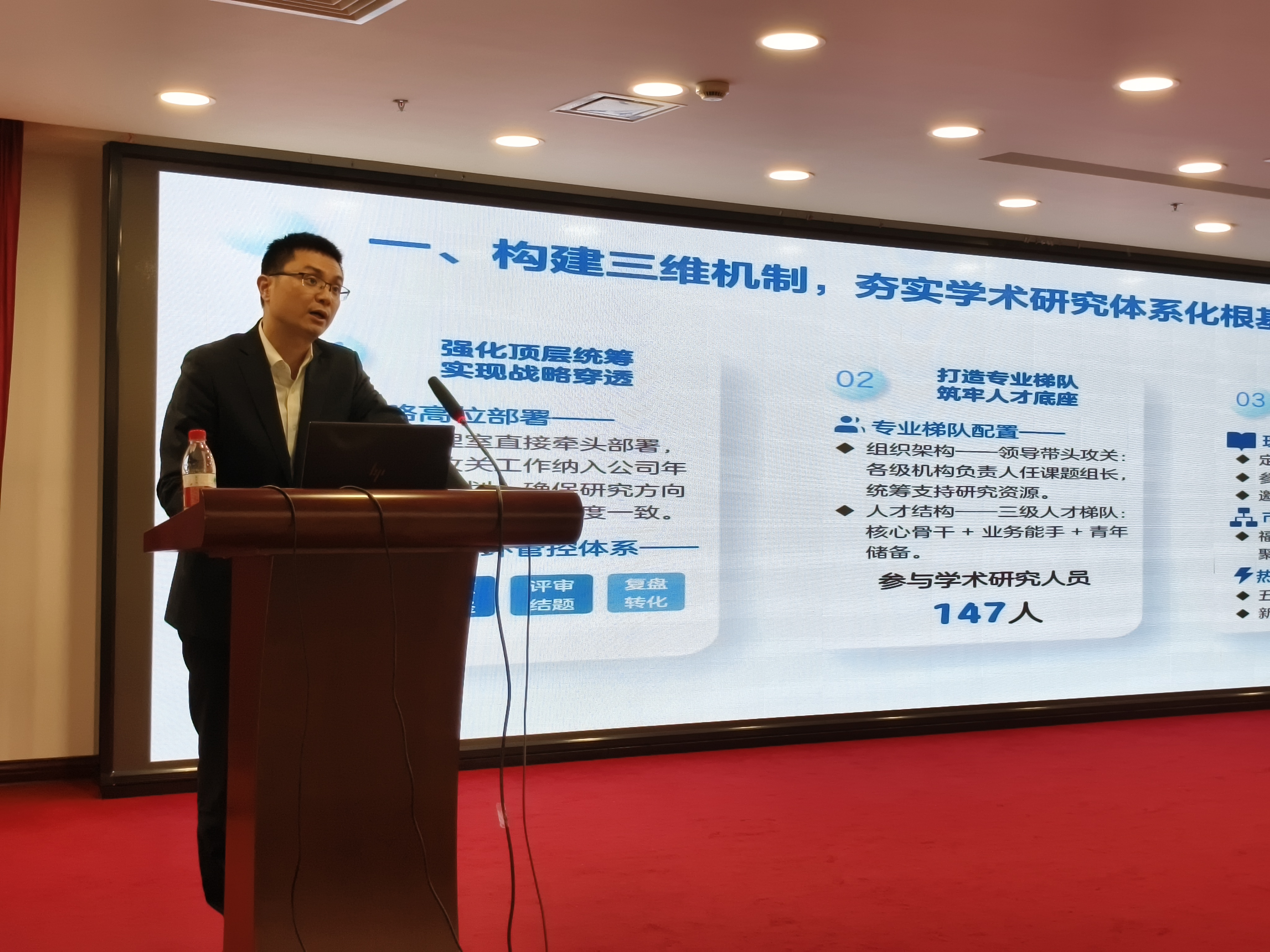 4.曾总1.jpg