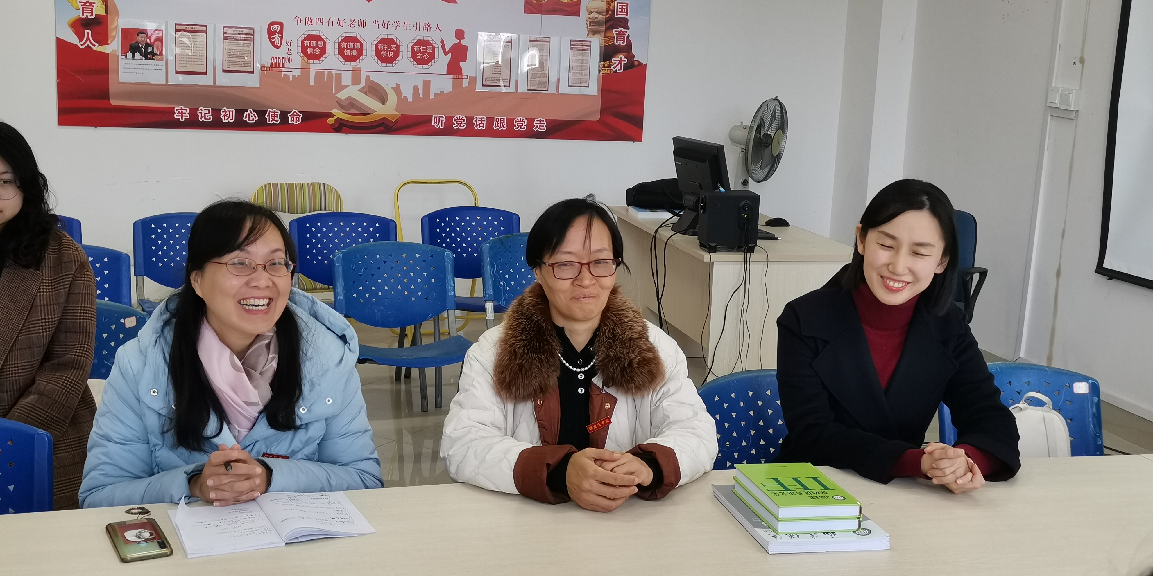 微信图片_20211208093845.jpg