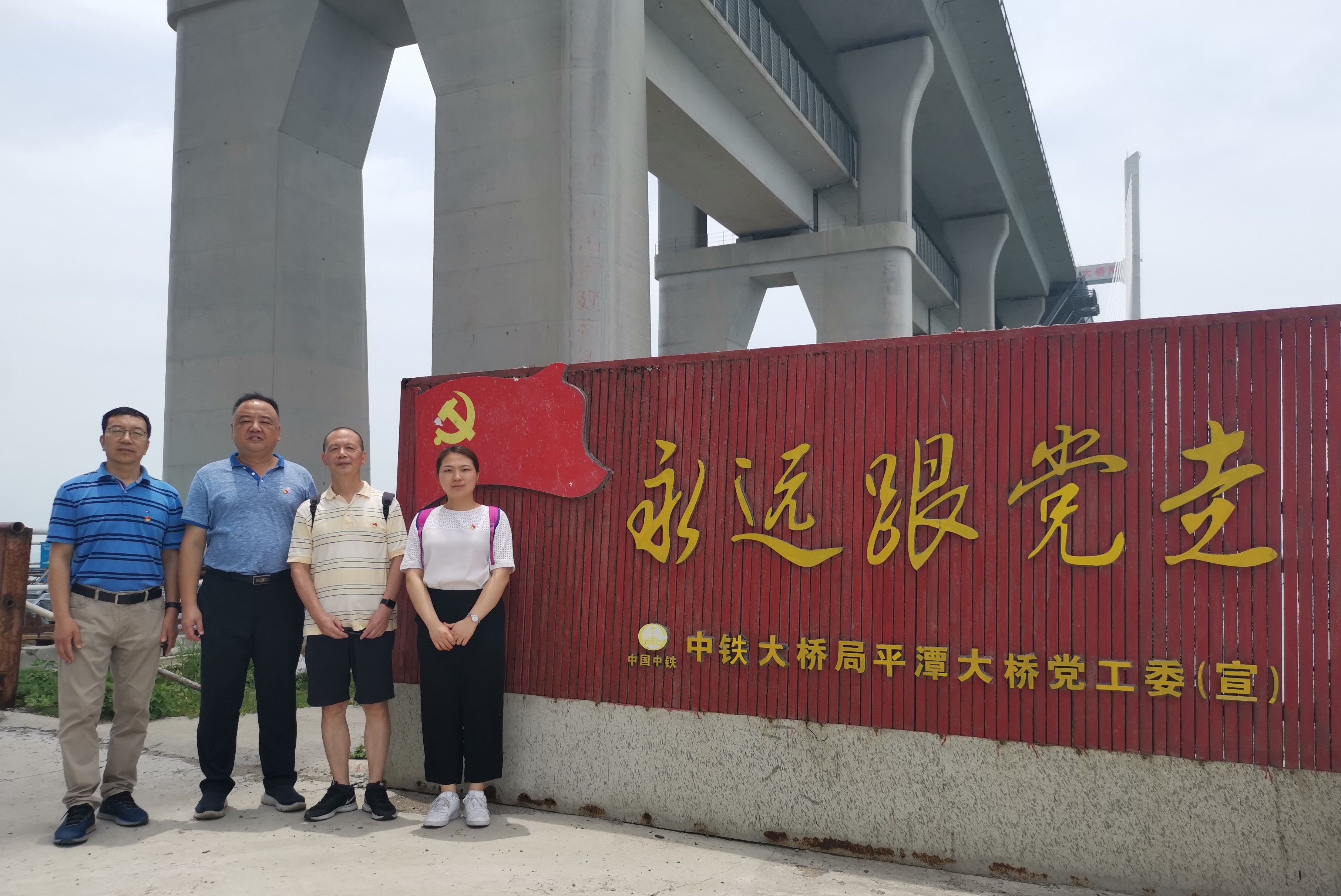 微信图片_20200624160935.jpg