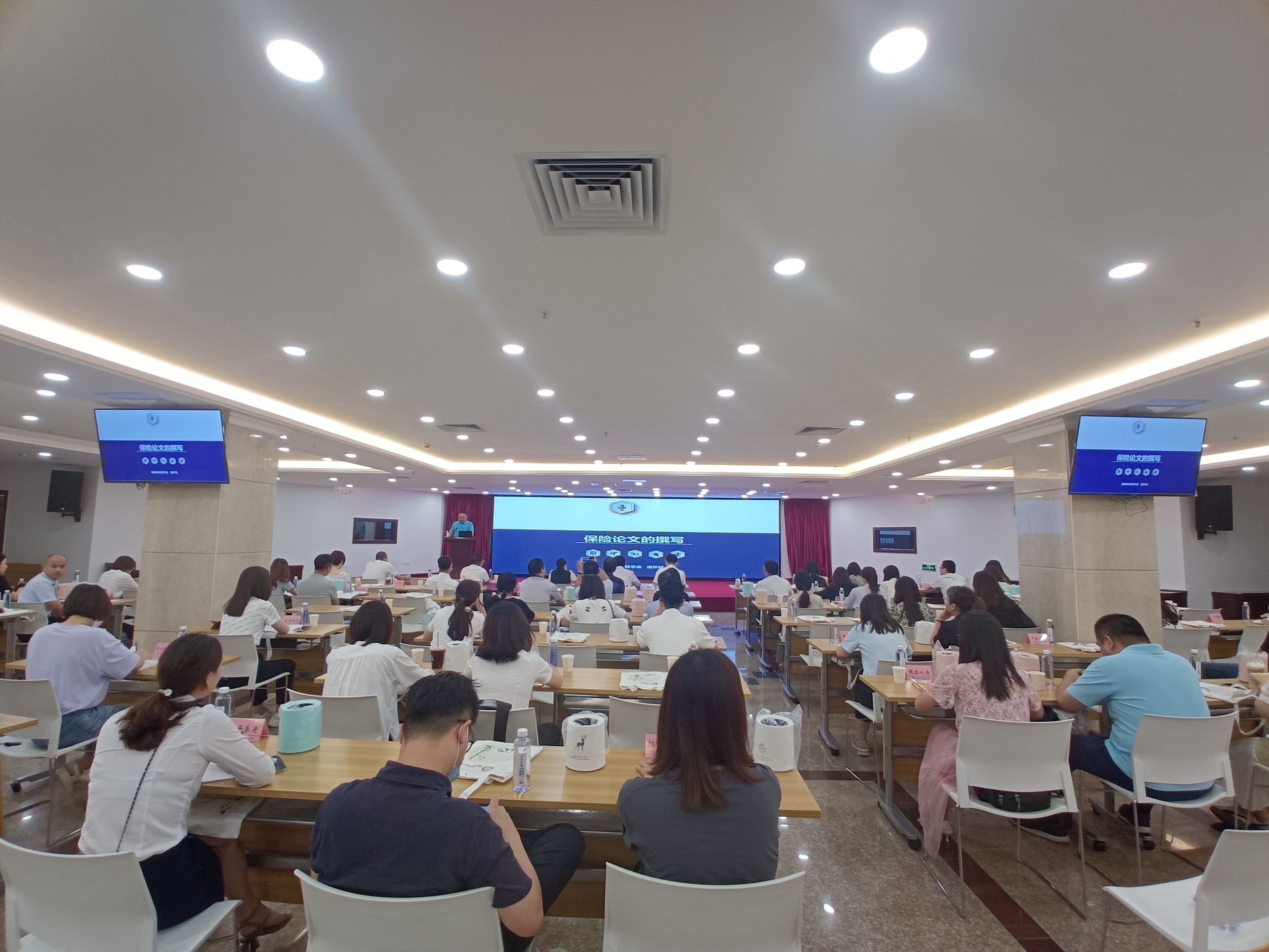 微信图片_202109021452251.jpg