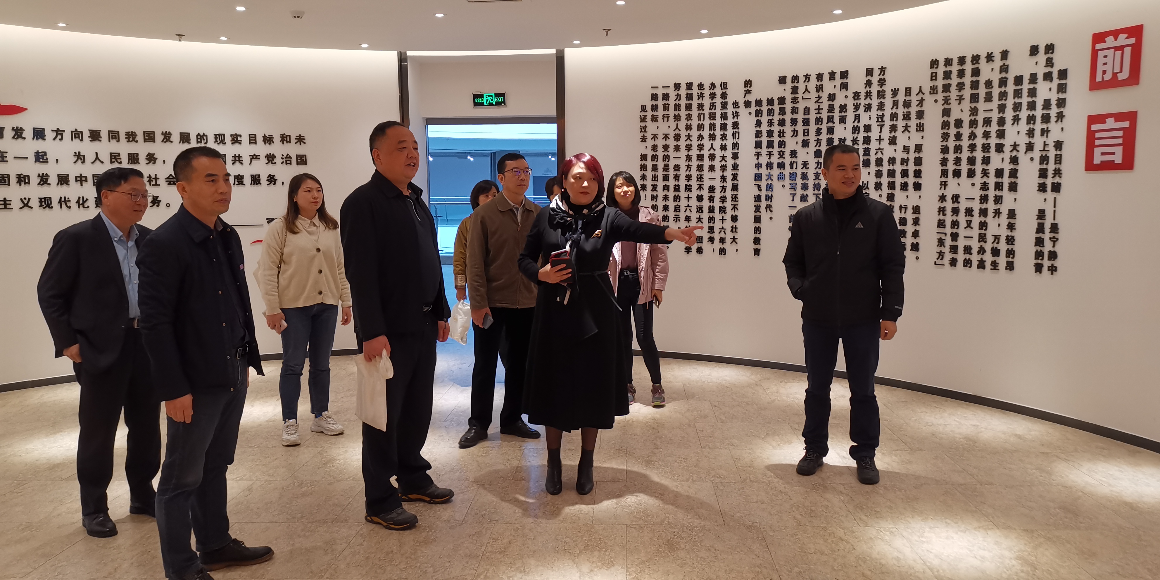 微信图片_20211123094712.jpg