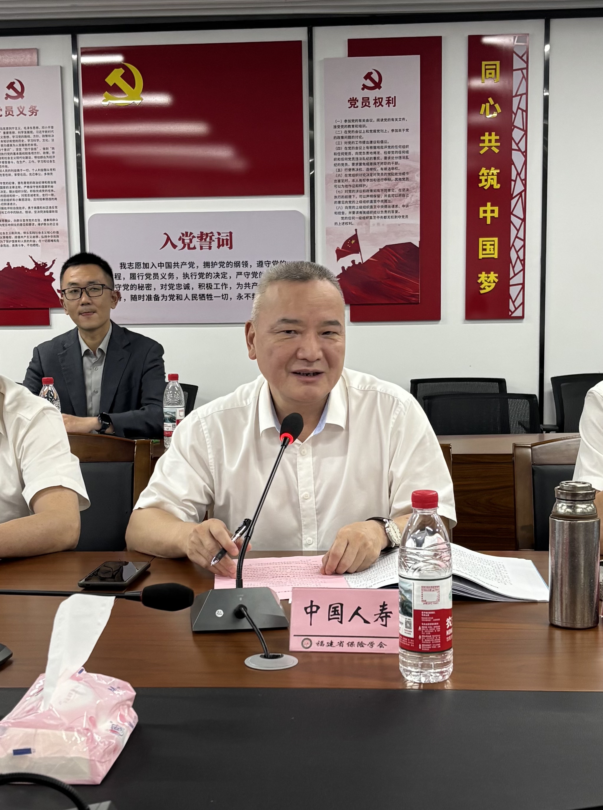 5.守道总总结讲话3.jpg