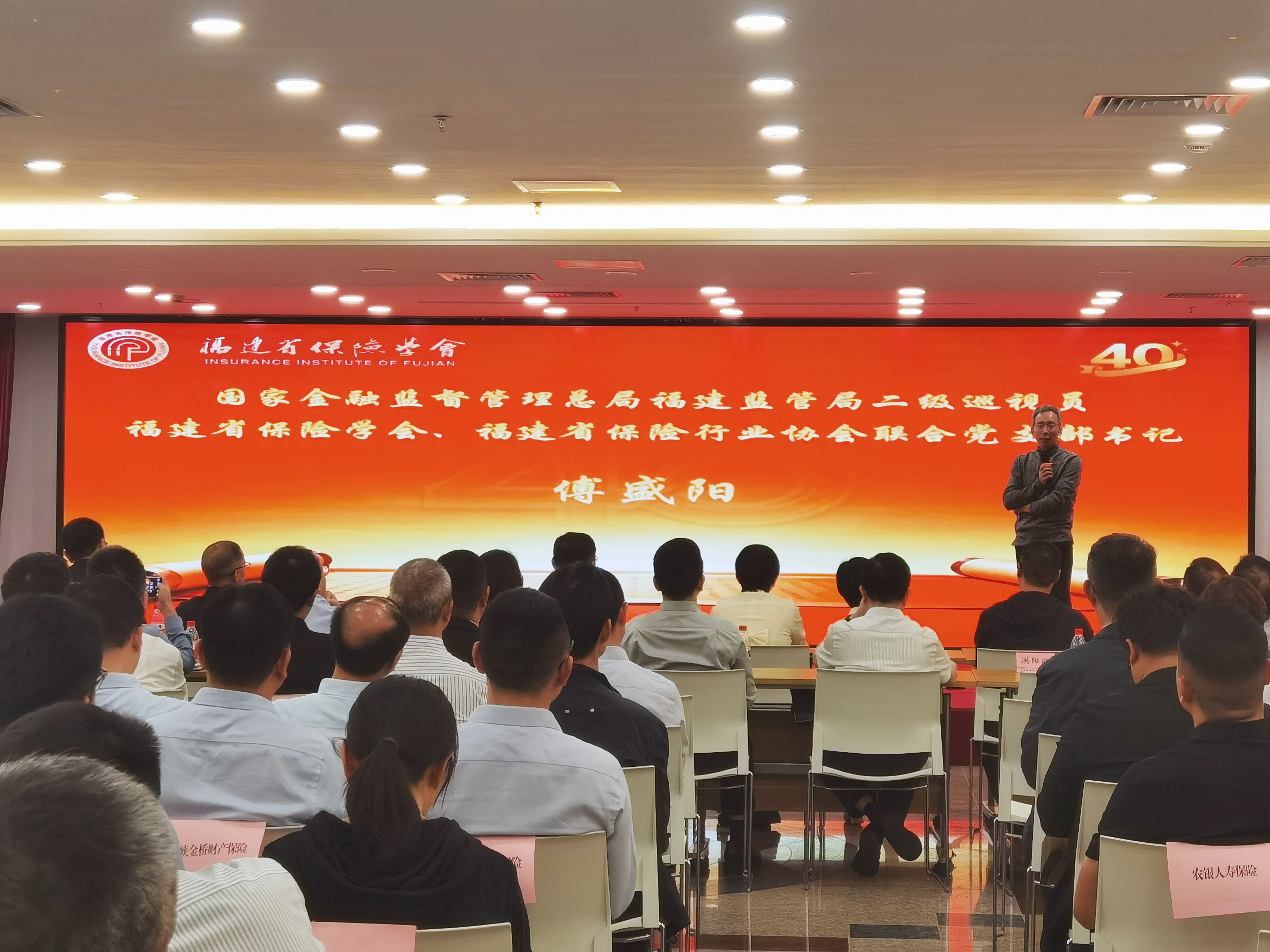 5-2.傅巡会场1.jpg
