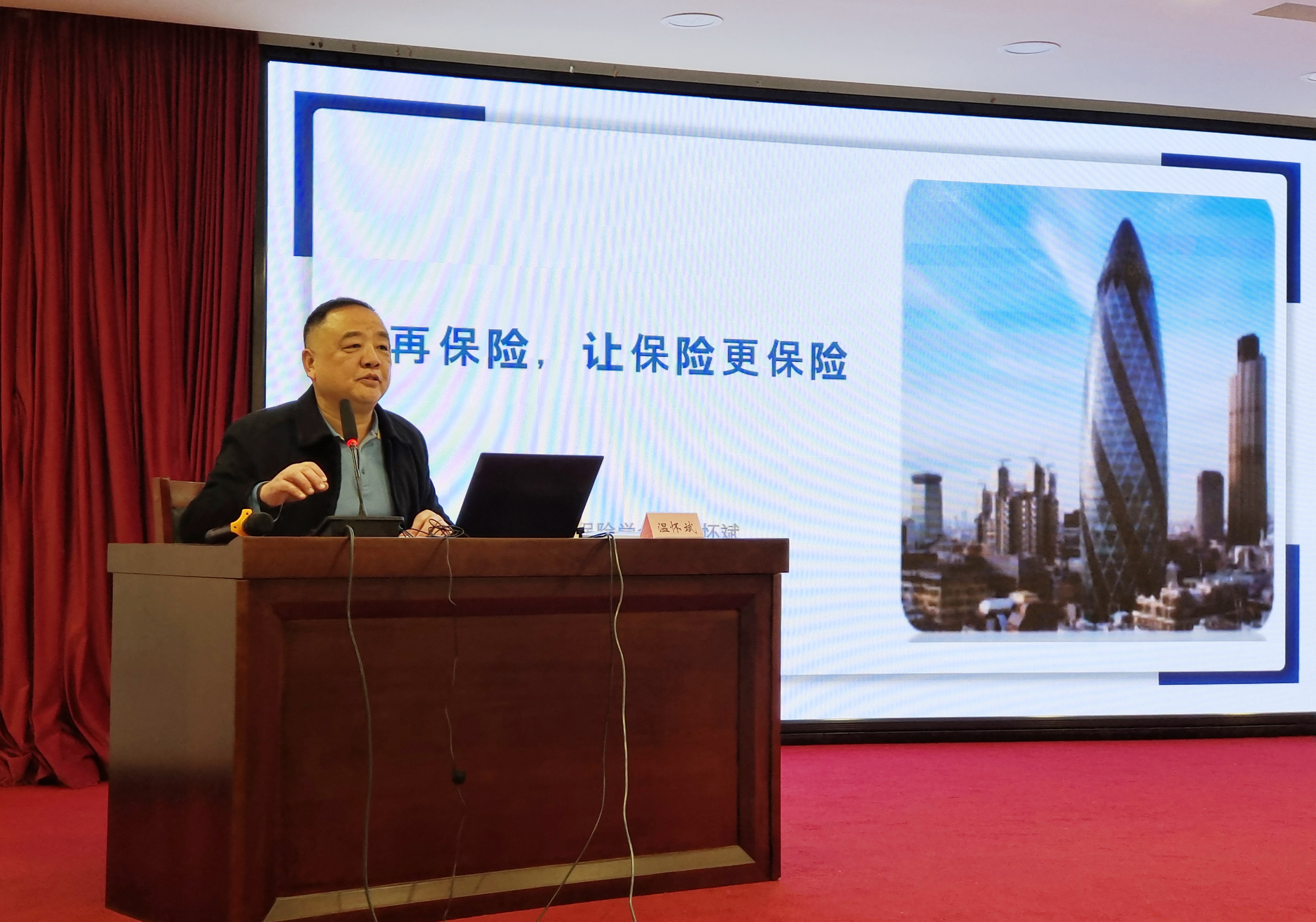 微信图片_20220224153919.jpg